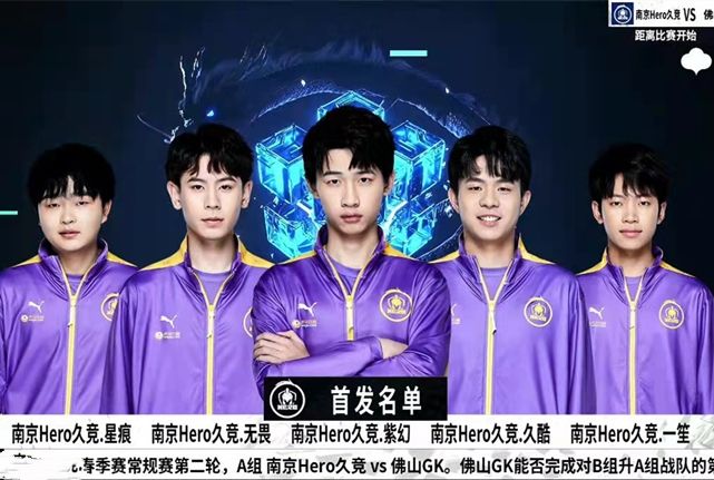 依托这位 依托这位