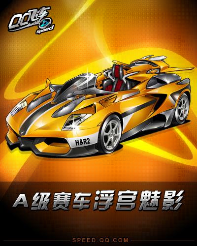 季的数据分 季的数据分