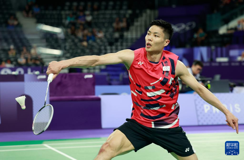 到了一个具 到了一个具