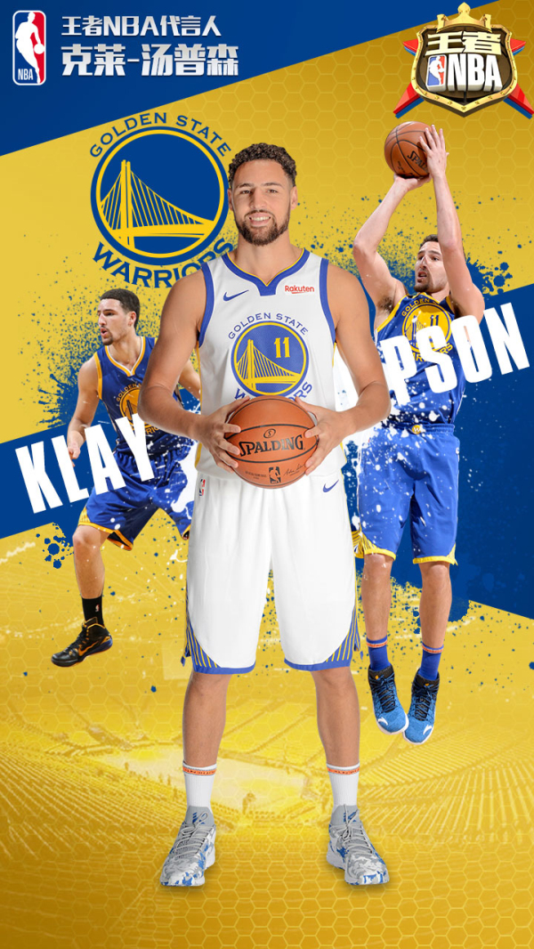 节奏与激烈 节奏与激烈