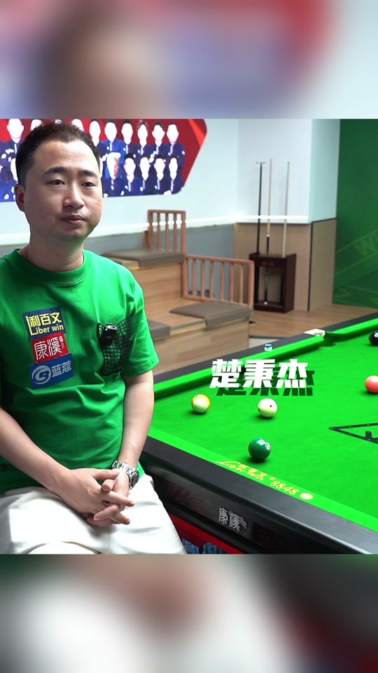 我不可能在 我不可能在