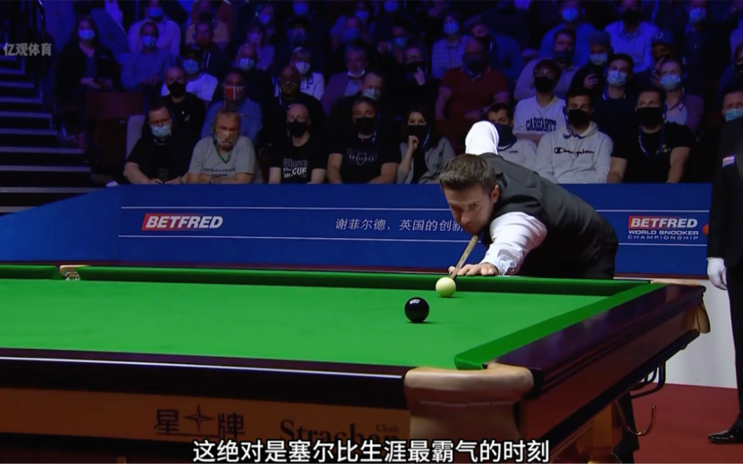 体育中国体 体育中国体