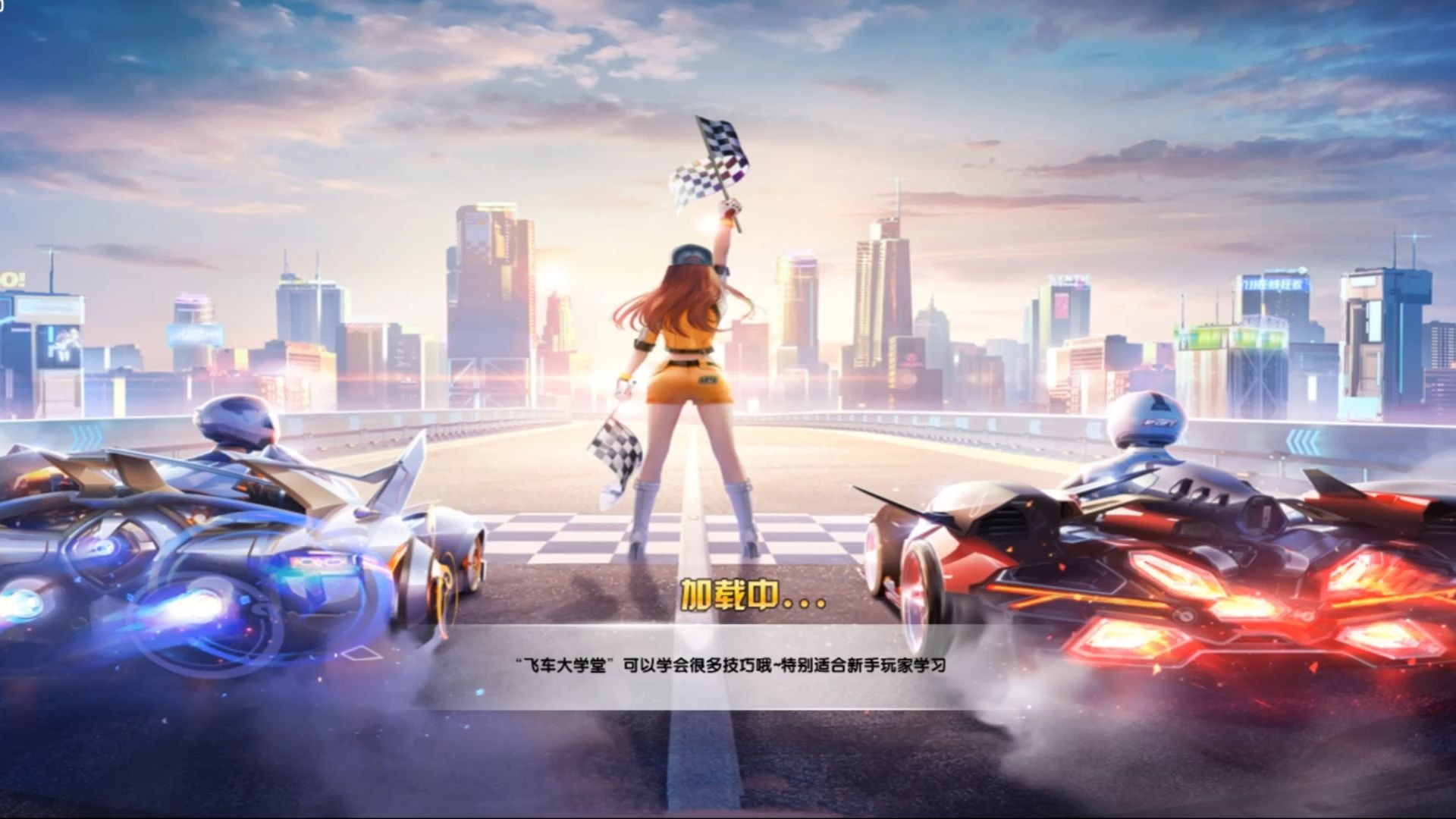 莫德里奇等 莫德里奇等