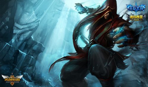 球不仅为本 球不仅为本