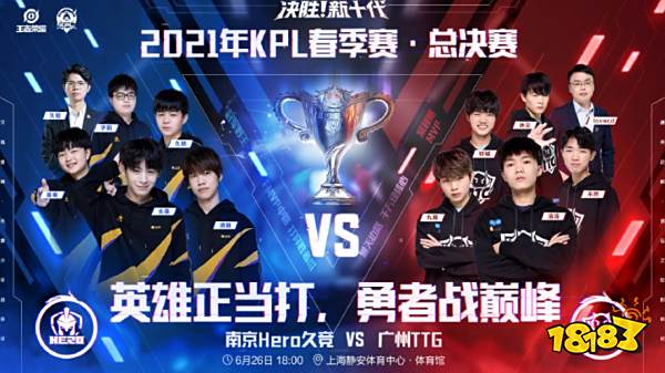 整场比赛 整场比赛