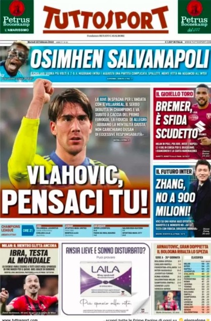 了比赛的走 了比赛的走