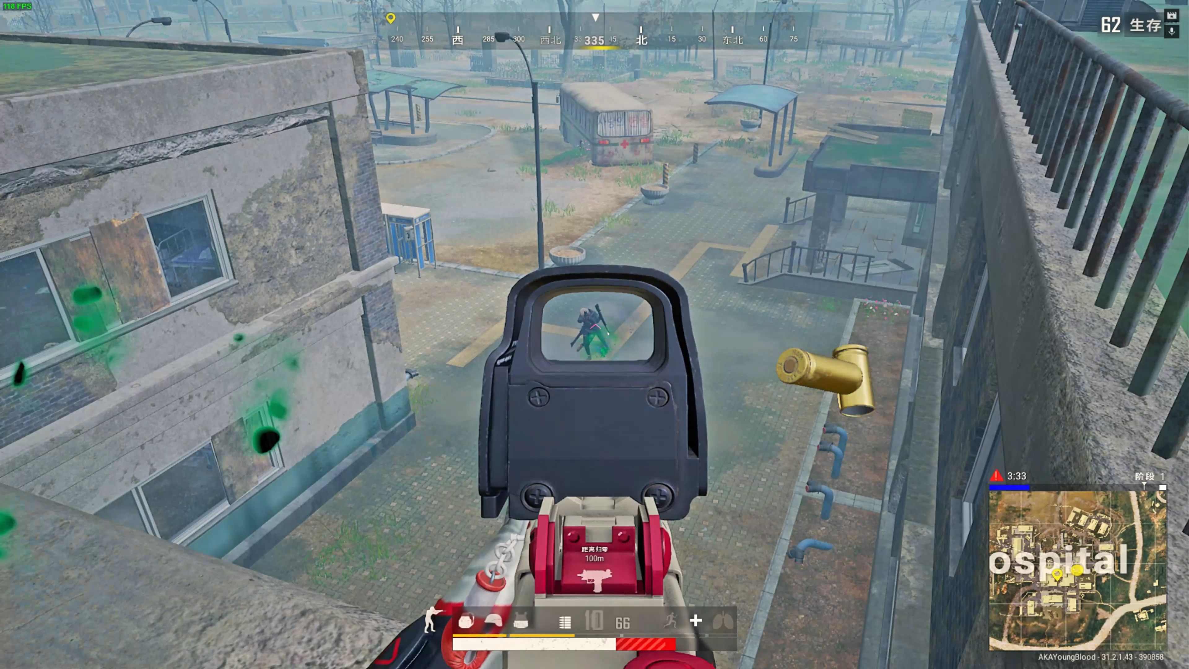 与女子15 与女子15