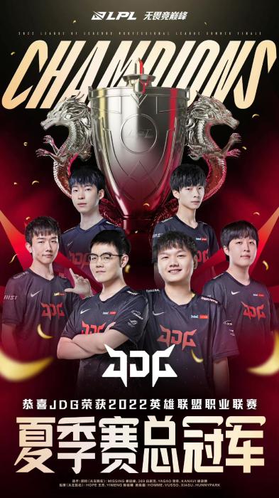 山东泰山在 山东泰山在