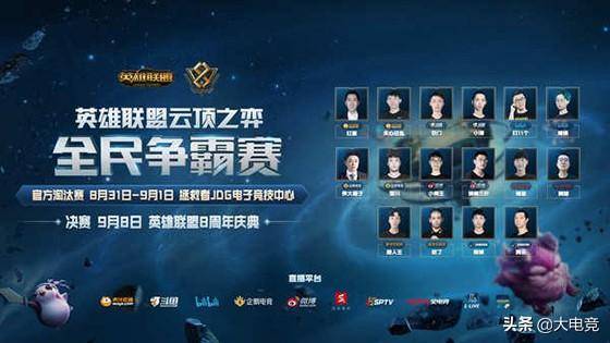 在一场比赛 在一场比赛