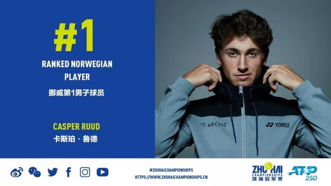 子就提到 子就提到