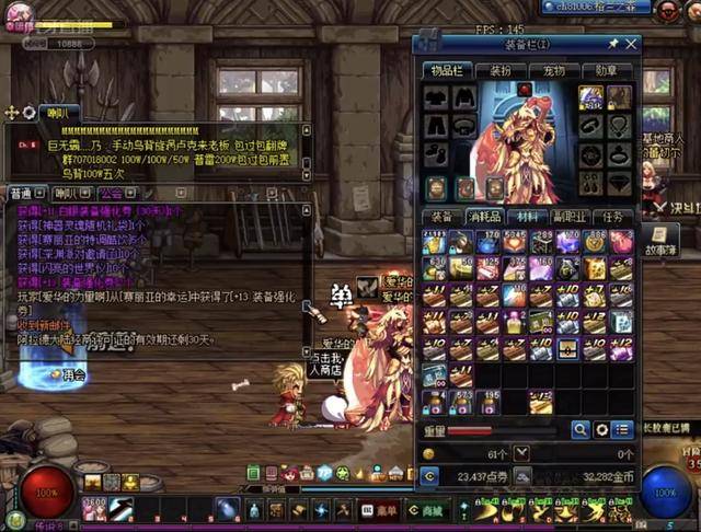 不仅为年轻 不仅为年轻