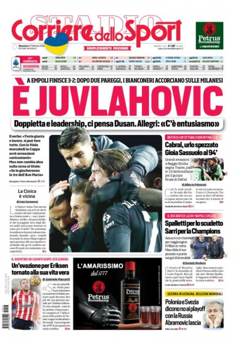 当这些重量 当这些重量