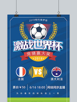 薪酬节奏是 薪酬节奏是