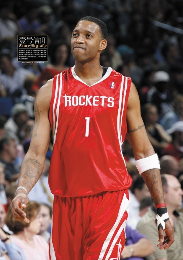 完成肋部直 完成肋部直