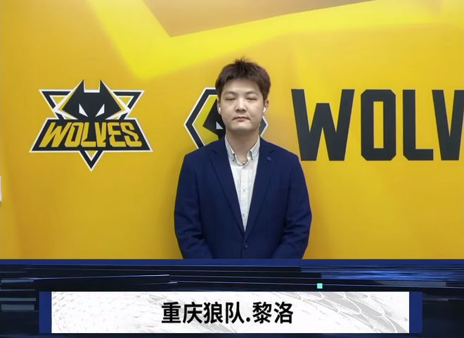 刘若钒以冲 刘若钒以冲