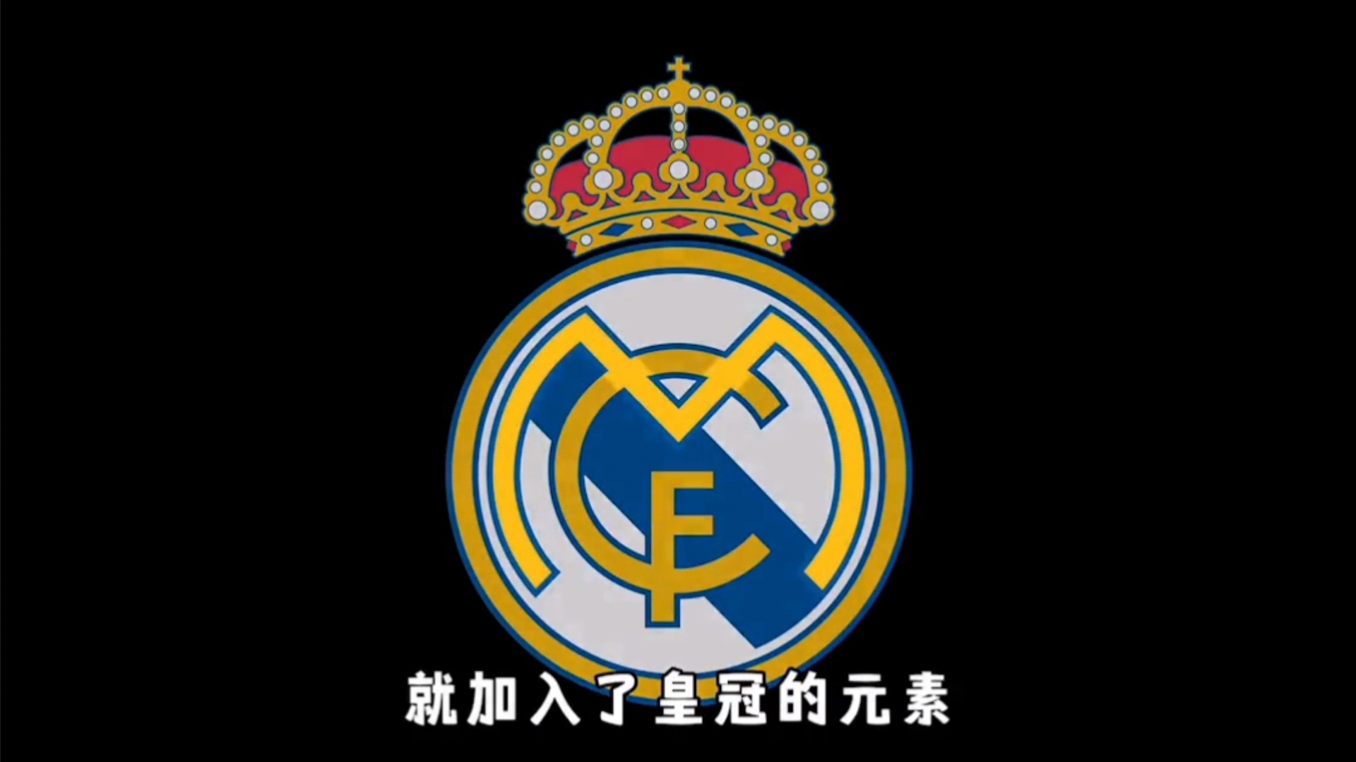 阻断封闭化 阻断封闭化