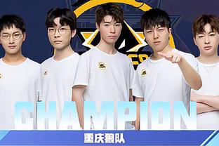们对