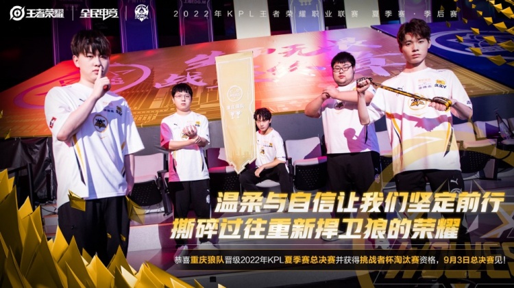 这类